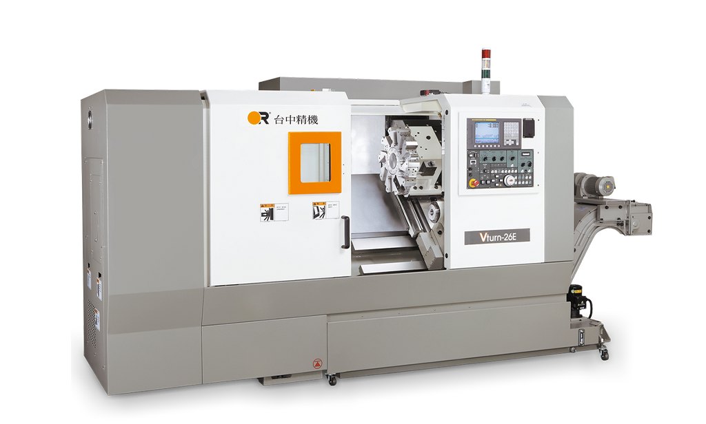 Vturn-20E